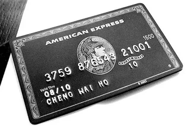 传说中的黑卡有多神秘,传说中的黑卡有多牛