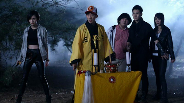 钱小豪僵尸清道夫,救僵清道夫免费观看超清版钱小豪