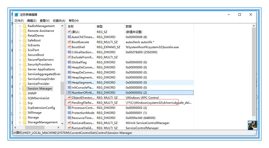net程序员开发环境,sql开发环境搭建