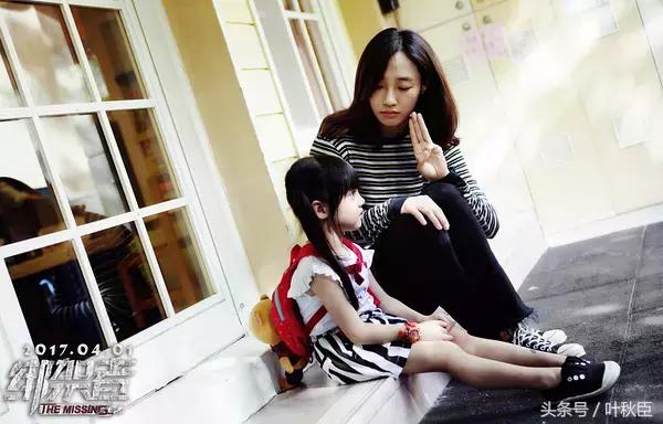 黄立行徐静蕾电影绑架者,徐静蕾黄立行绑架者发布会