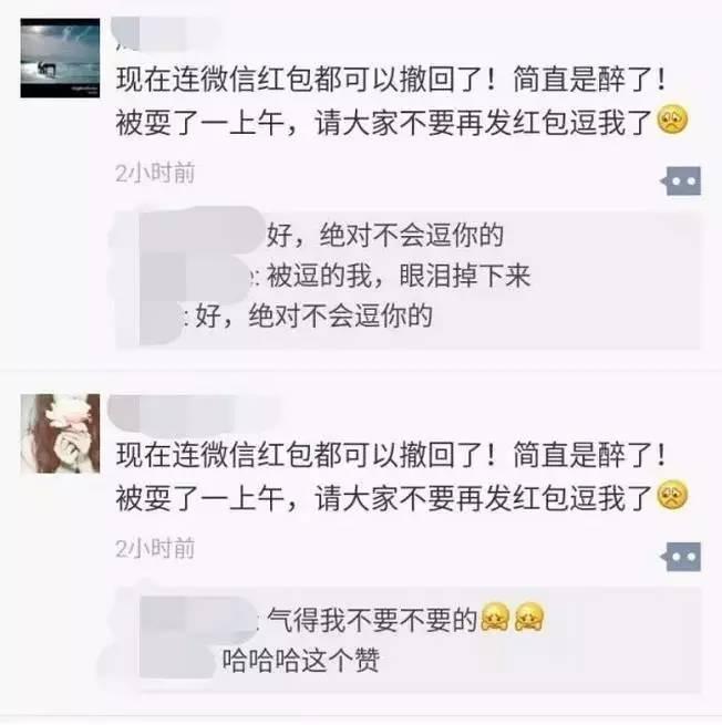 愚人节有效攻略,愚人节最强整愚人招数视频图片