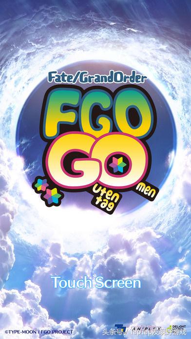fgo愚人节活动怎么进入,fgo愚人节活动下载