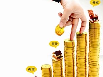 穷人最省钱的理财方式,月光族正确理财方法