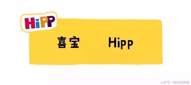 港版奶粉哪个比较推荐,惠氏港版奶粉和国内奶粉区别