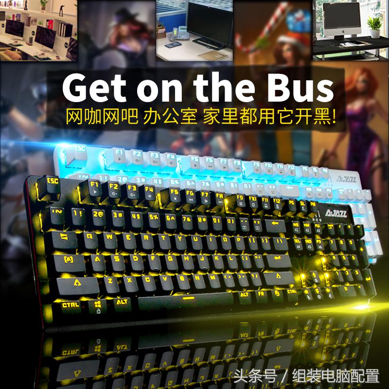 100元价位颜值高机械键盘推荐,两百以内的机械键盘最高性价比