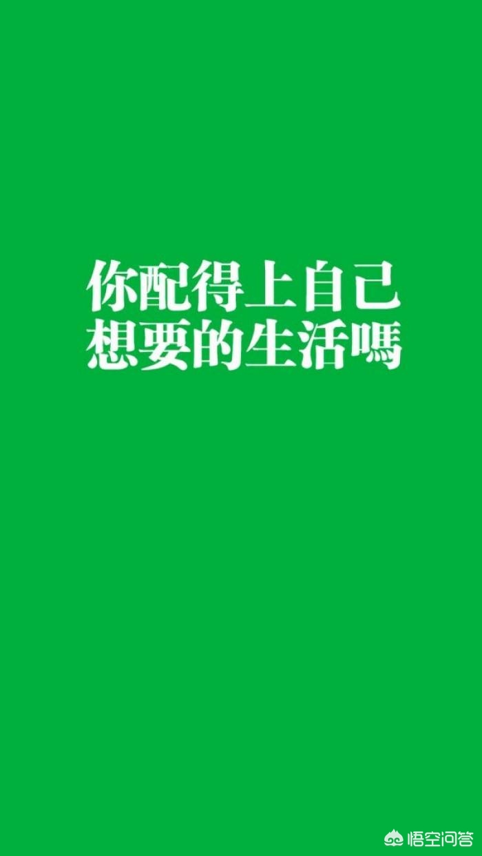 高中生厌学不喜欢学习怎么办,高中生厌学心理疏导基本方法