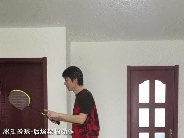 羽毛球挥拍技巧以及注意事项,羽毛球引拍挥拍技巧