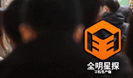 厉害了！鹿晗与神秘地陪同游东京3小时，还惹出了大动静！