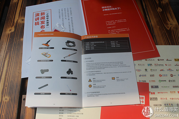 小狗小型手持吸尘器测评,家用小狗吸尘器测评排行榜前十