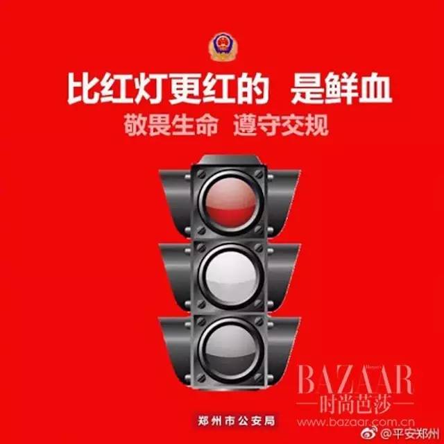 一张“苹果红”引发的美容圈想红PK战！最后谁红了？