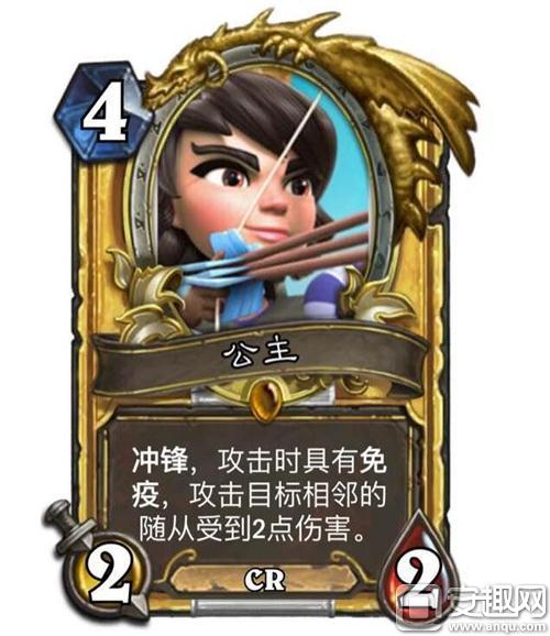 皇室战争1v1趣味卡牌对决,皇室战争谁都打不过的卡组搞笑版