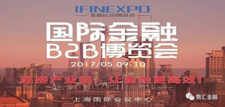 FXBTG大旗金融被收购新总裁上任
