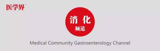 内镜做病理分析大概多久,作为一个医生太感性怎么办