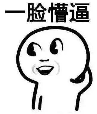 愚人节过了几点就不可以骗人了,广西三月三愚人节