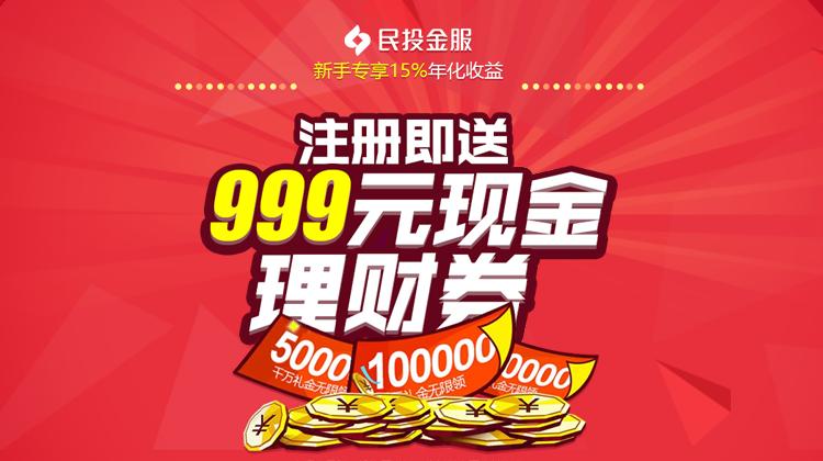 90后中年危机,90后已经进入中年危机了