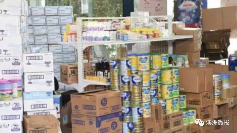 假奶粉加工窝点查获10吨劣质奶粉,假奶粉查获