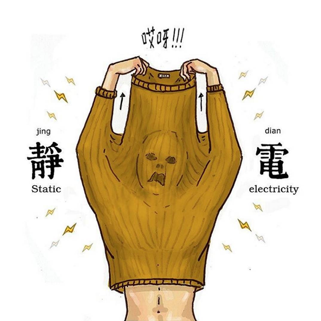 采访papi酱,papi酱专访