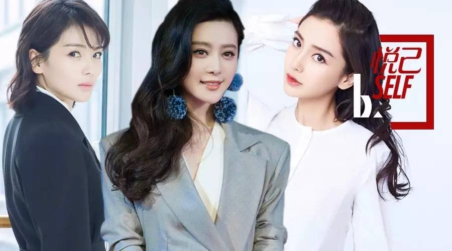 美容帮|做好这几步,景甜自带反光板般的白皮你也可以拥有!