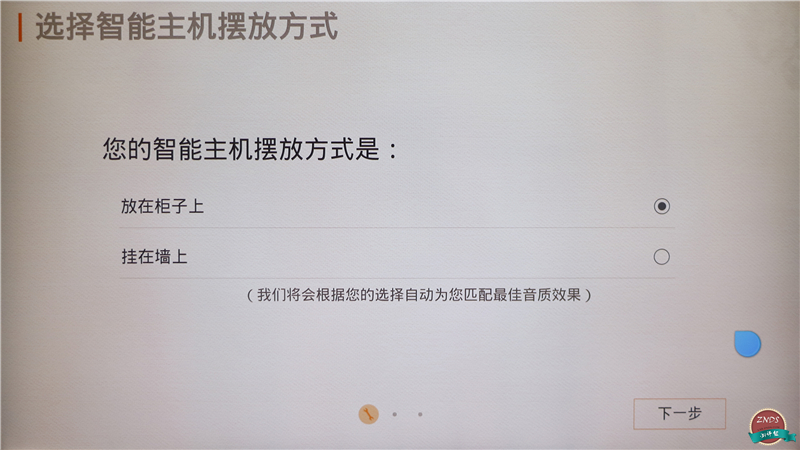 联想17tv电视质量怎么样,联想17tv缺点