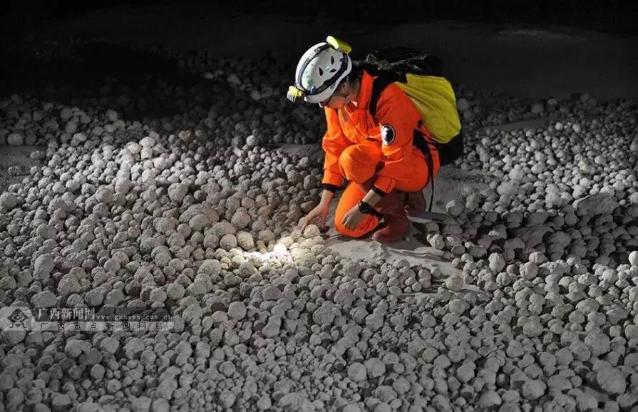 城报｜震惊！东兰发现了一个巨大的“黑色眼睛”，中外科考队惊讶不已