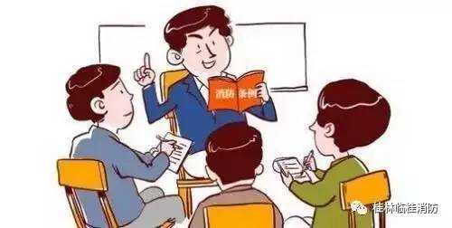 防火顺口溜简单好听,防火用电儿歌顺口溜