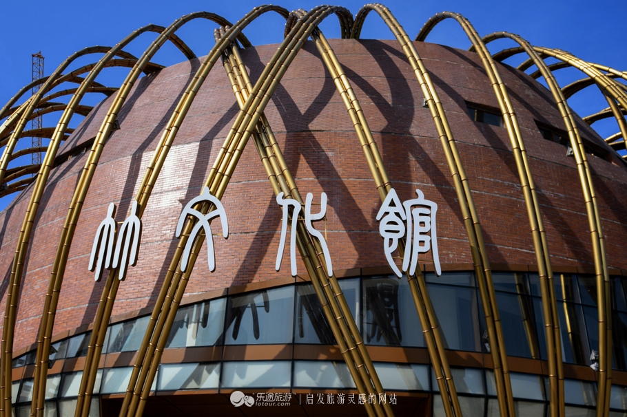 从笋帮公栈到竹天下永安要做竹老大