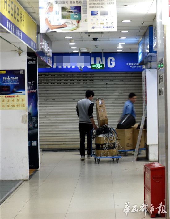 十七年历史告终成都新世纪电脑城未来转型办公写字楼