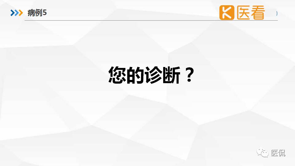 精原细胞瘤ct影像,精原细胞瘤影像特征