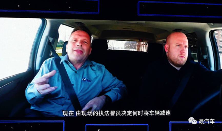 安吉星车互联,安吉星汽车互联