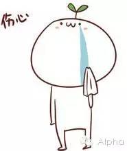 2015年金融狗的年终感悟！附金融从业者过年必备的终极奥义。。。