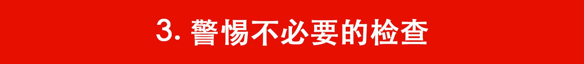美国留学生评价救护车,国外留学为什么不叫救护车