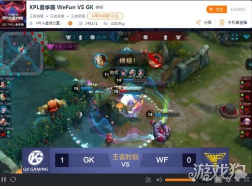 kpl2021世冠qghappy对战hero全场回放,kpl2021春季赛qghappyvs杭州lgd