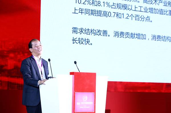 纺织头条｜链尚2017中国服装论坛：直面“品牌重塑”，共话“以人为本，融合创新”（附：论坛嘉宾名单）