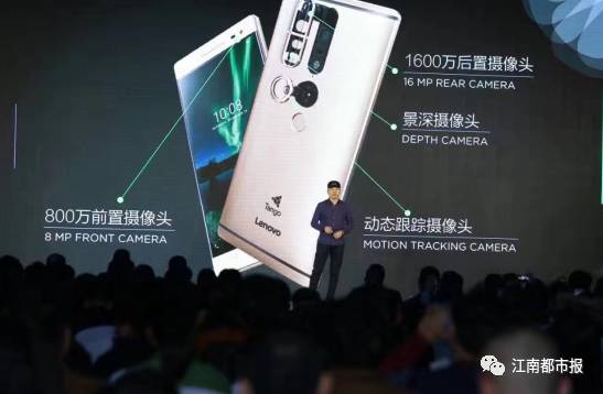 卧槽的黑科技,卧槽科技