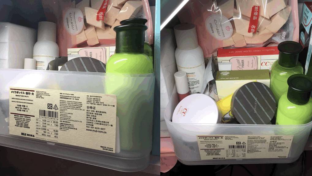 无印良品muji纯油测评,muji无印良品厨房好物