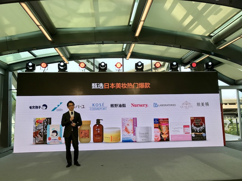 亚马逊海外购和亚马逊日本,亚马逊海外购物商城是正品吗