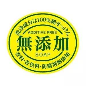 U-TOP10|无添加到底是什么鬼,为什么人人都爱它?