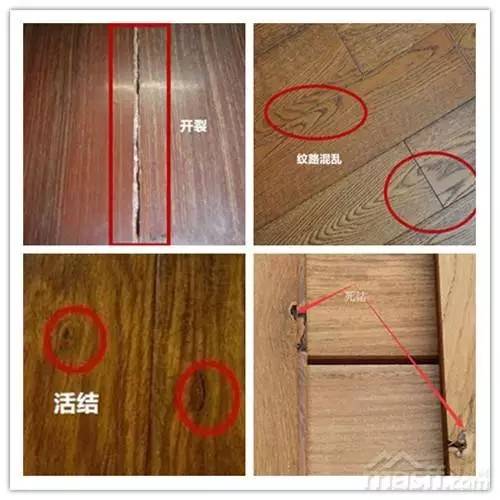 60秒学会选瓷砖,1分钟教你选实木家具