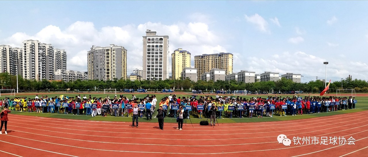 钦州足球比赛完整视频,钦州青少年足球比赛
