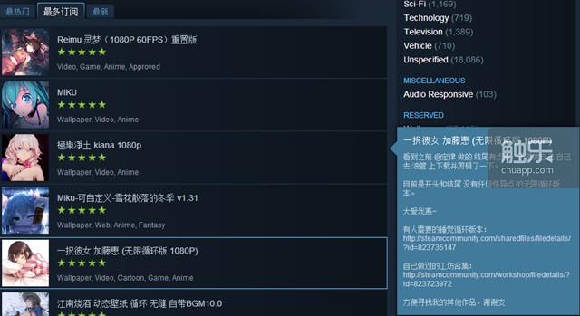 路人女主的养成方法第二季加藤惠,路人女主的养成方法加藤惠被表白