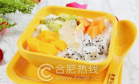 老港记甜品南通,浦城老港记港式甜品