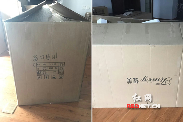 购买的家具是三无产品怎么办,居然之家4万八的家具