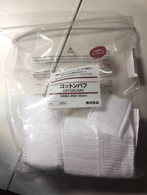 无印良品muji纯油测评,muji无印良品厨房好物