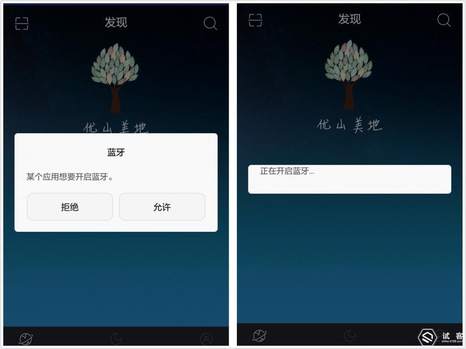 浼樺北缇庡湴璐熺瀛愮悊鐤椾华,浼樺北缇庡湴鏅鸿兘璐熺瀛愮悊鐤椾华