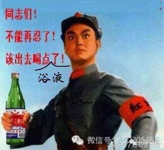 战斗民族多奇志，浴液吹瓶不含糊！上集