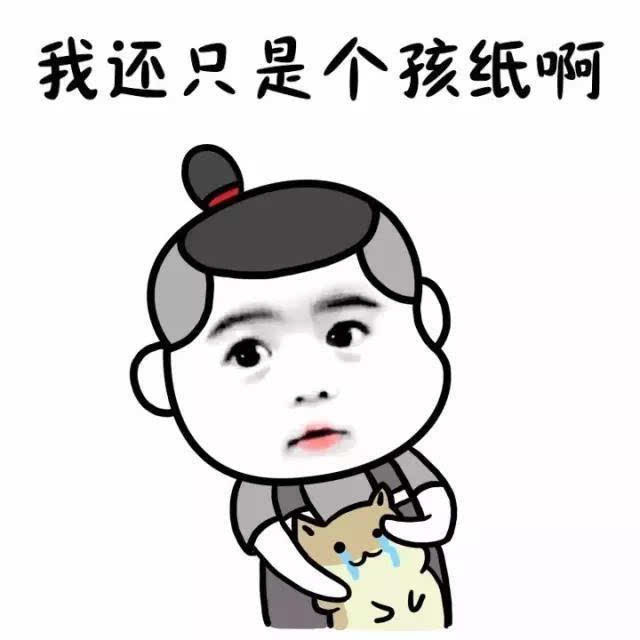 小萝莉现场直播阉割教学简直不能再酸爽