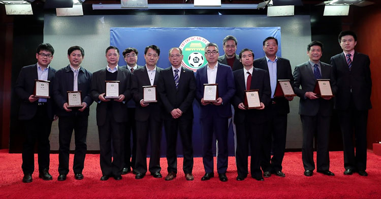 足协新增四个委员会成员确立啦！齐心协力为中国足球集思广益