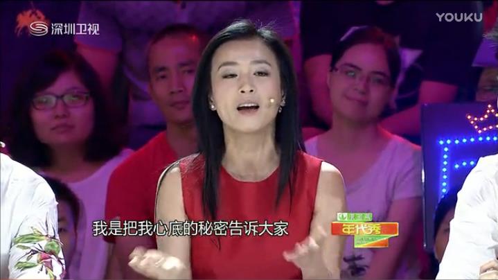 能把卖面膜说成是做慈善，此种营销不服不行，张庭or鸡汤女王？