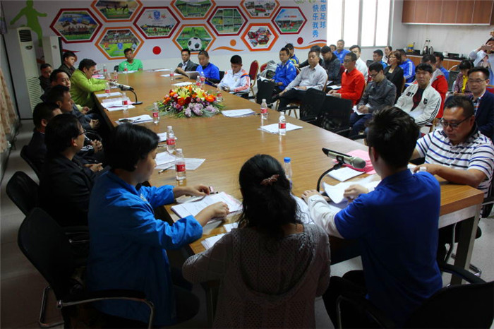 广州市番禺区青少年足球协会,广州市番禺区少年足球比赛