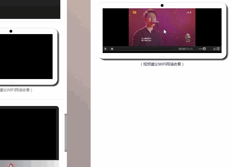 微信文章如何插入图片,如何在微信文章中插入音频